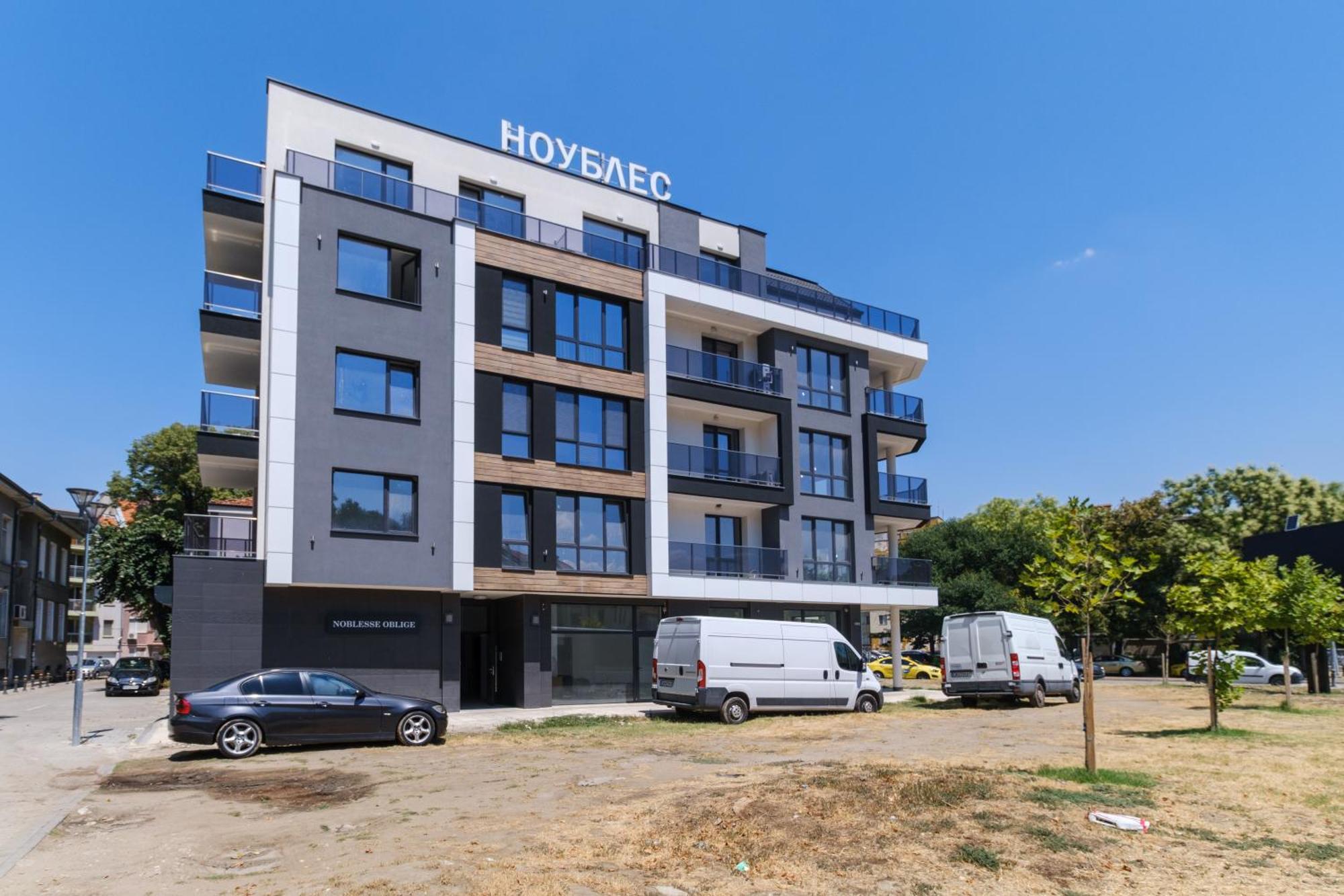 Modern 1-Bedroom Apartment With Free Parking พลอฟดิฟ ภายนอก รูปภาพ